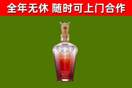 沂南回收剑南春价格