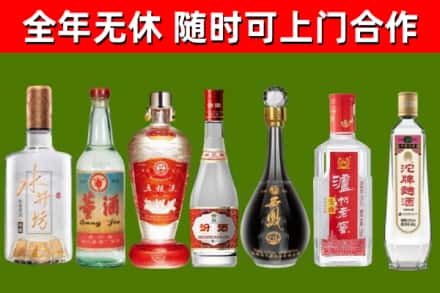 沂南回收老酒价格