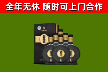 沂南烟酒回收习酒1988.jpg