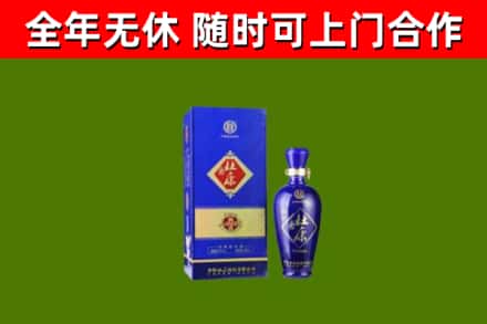沂南烟酒回收杜康.jpg